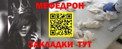 a pvp Кингисепп