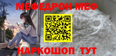 МДПВ Конаково