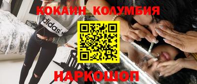a pvp Кингисепп