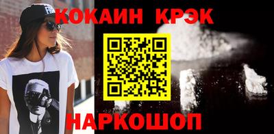 a pvp Кингисепп