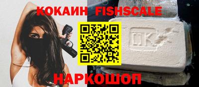 a pvp Кингисепп