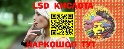 кокаин премиум Коммунар