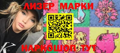mdma Кимры