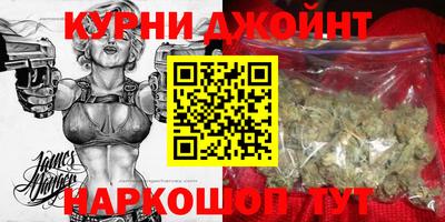 mdma Кимры