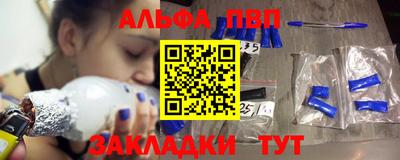 mdma Кимры