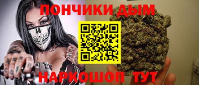 mdma Кимры