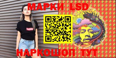 mdma Кимры