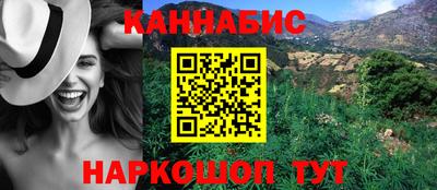mdma Кимры