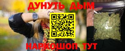 mdma Кимры