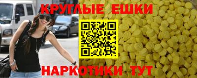 mdma Кимры