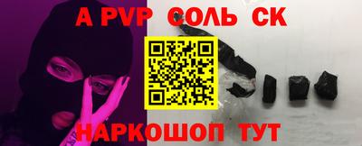 MDMA Premium VHQ Комсомольск-на-Амуре