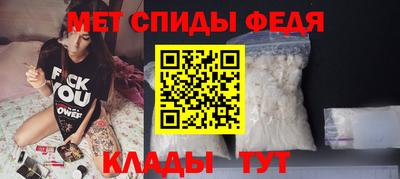 MDMA Premium VHQ Комсомольск-на-Амуре
