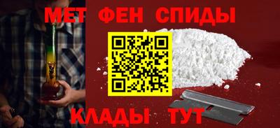 mdma Кимры