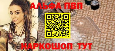 mdma Кимры