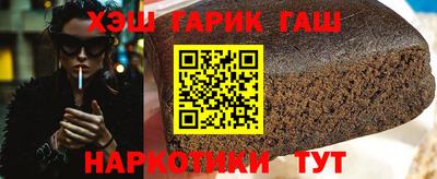 a pvp Кингисепп