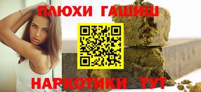 a pvp Кингисепп