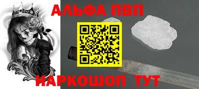 MDMA Premium VHQ Комсомольск-на-Амуре