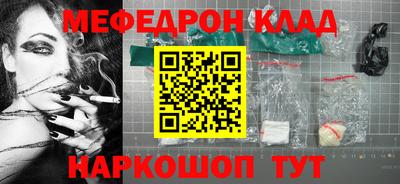 кокаин премиум Коммунар