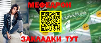 гидра Кинель