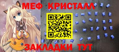 кокаин премиум Коммунар