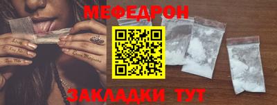 гидра Кинель